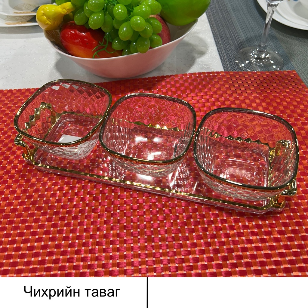 чихэр таваг 4293 3штэй