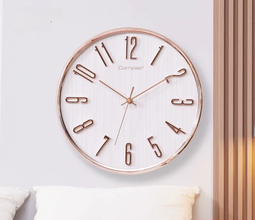 хана цаг 3309