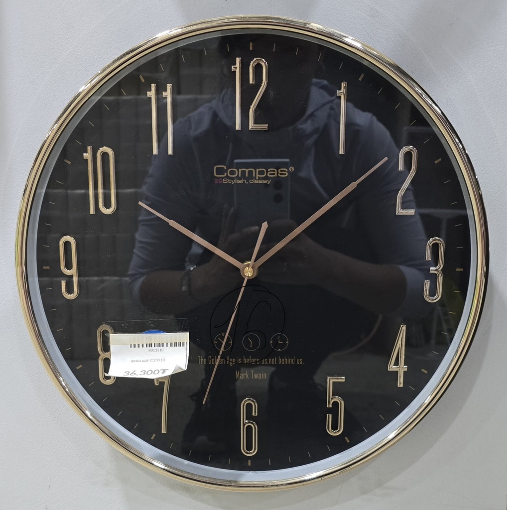 хана цаг C33310