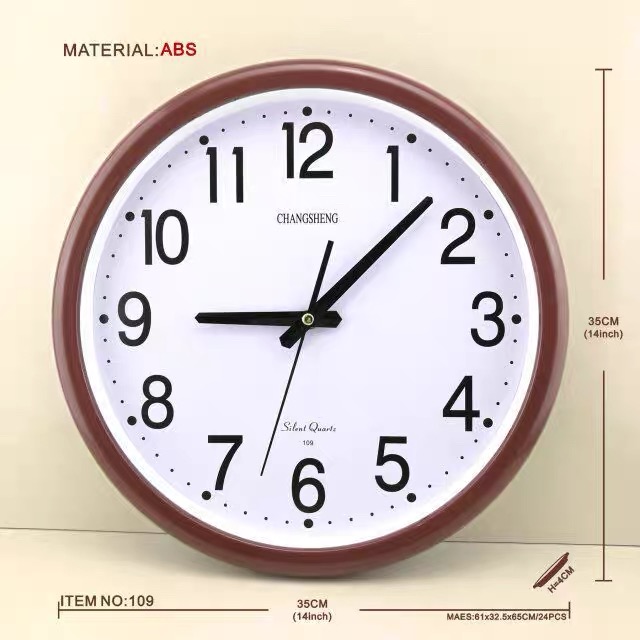 хана цаг 2808