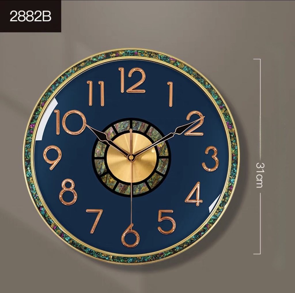 хана цаг 2882P