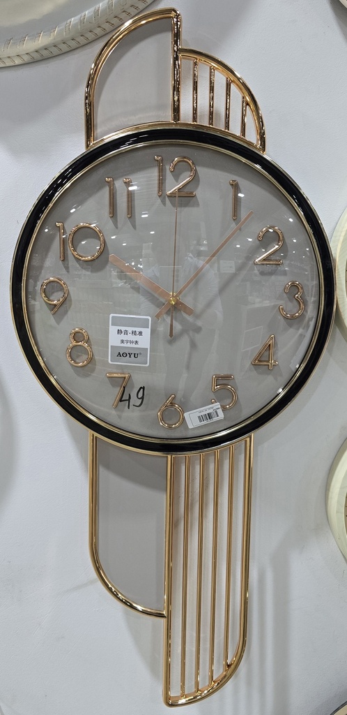 хана цаг 2878P