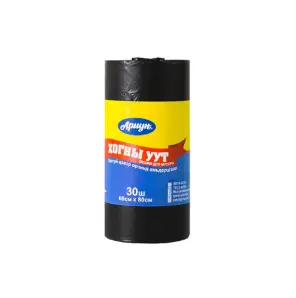 Хогны уут 50*60см