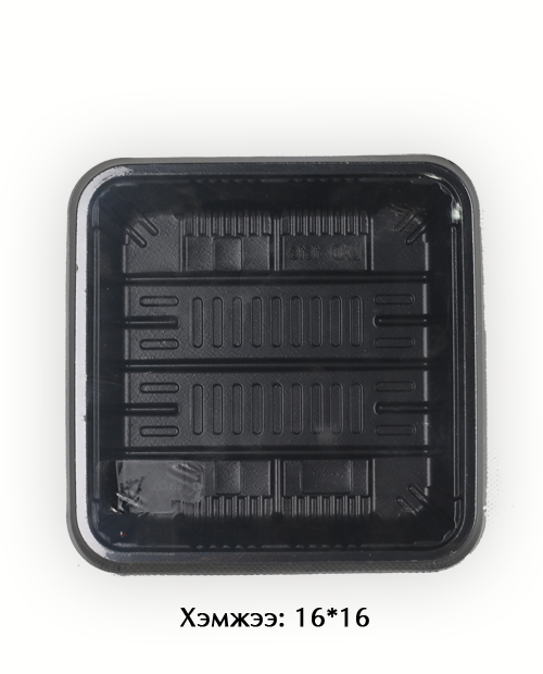 Нэг удаагийн таваг 10ш