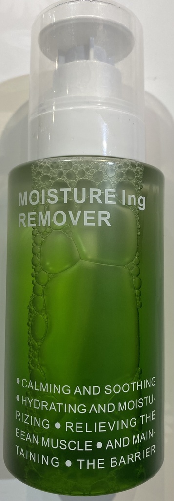 Ногоон цайтай мицил