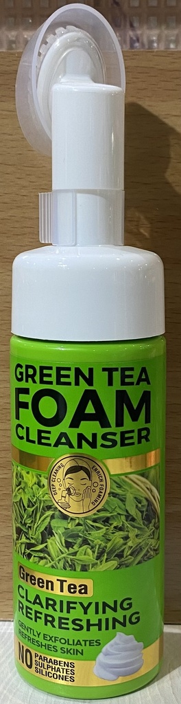 Нүүрний хөөс төрөл