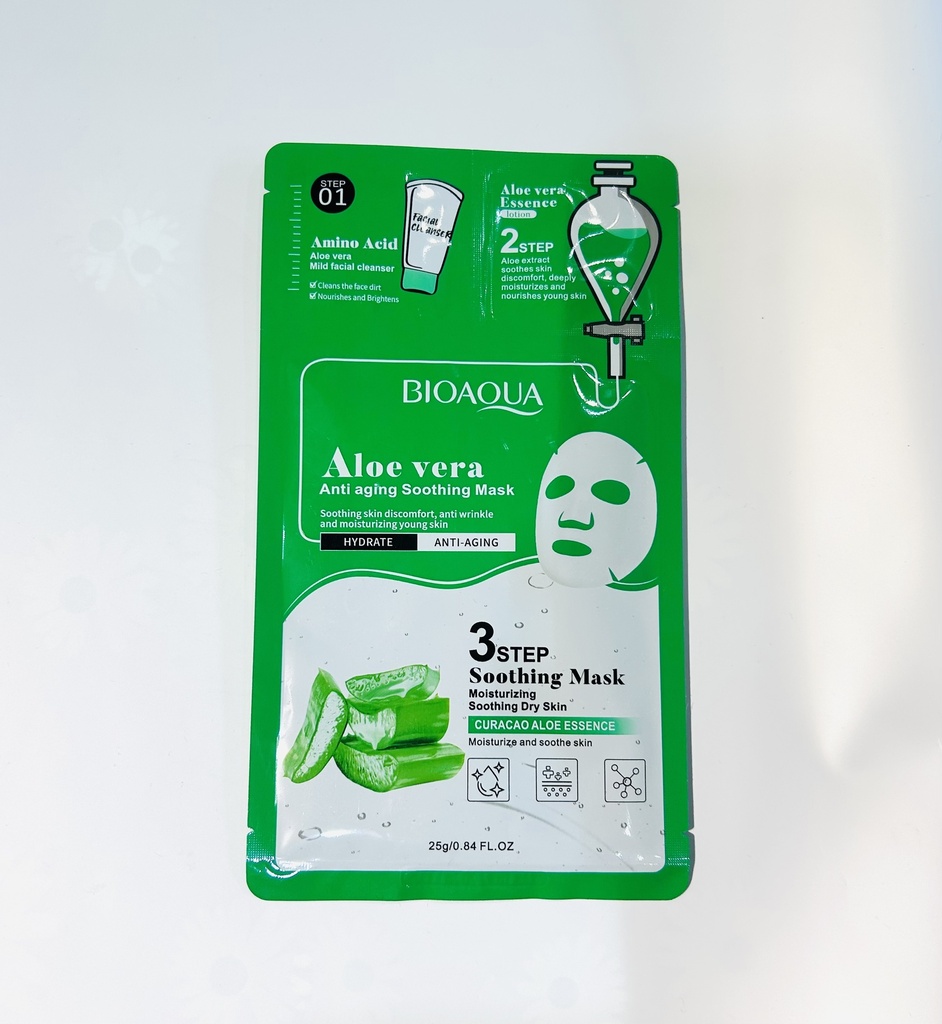 Ногоон цэнхэр маск