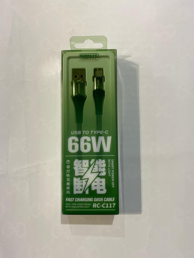 usb RC-C117