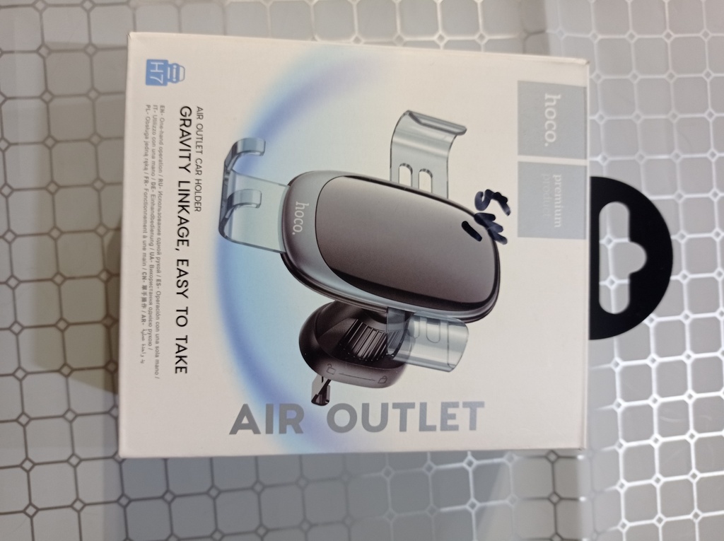 утас тогтоогч H7