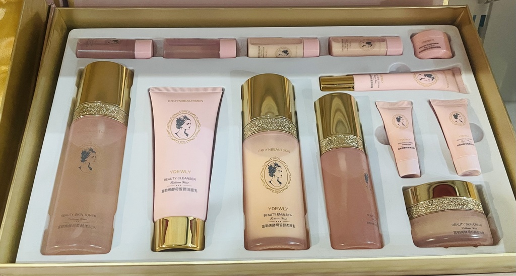 Ханзтай ком 67826