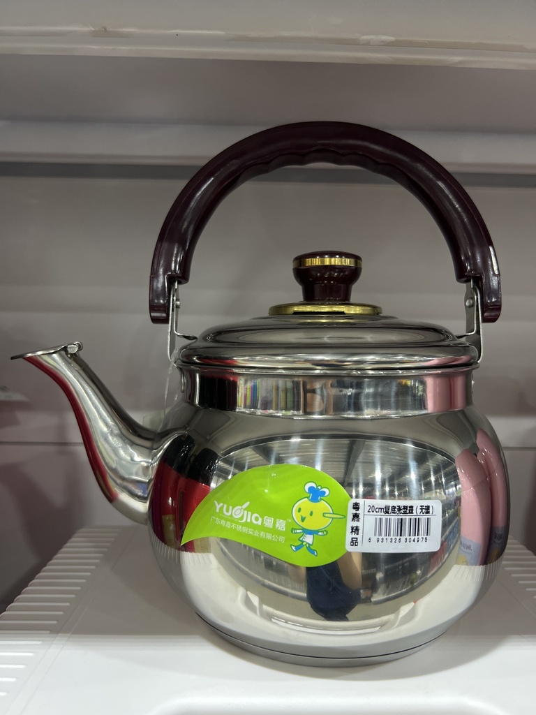 данх никль 20см