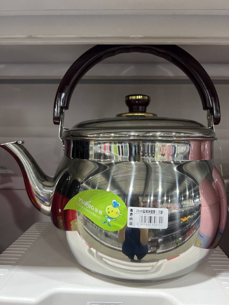 данх никль 26см