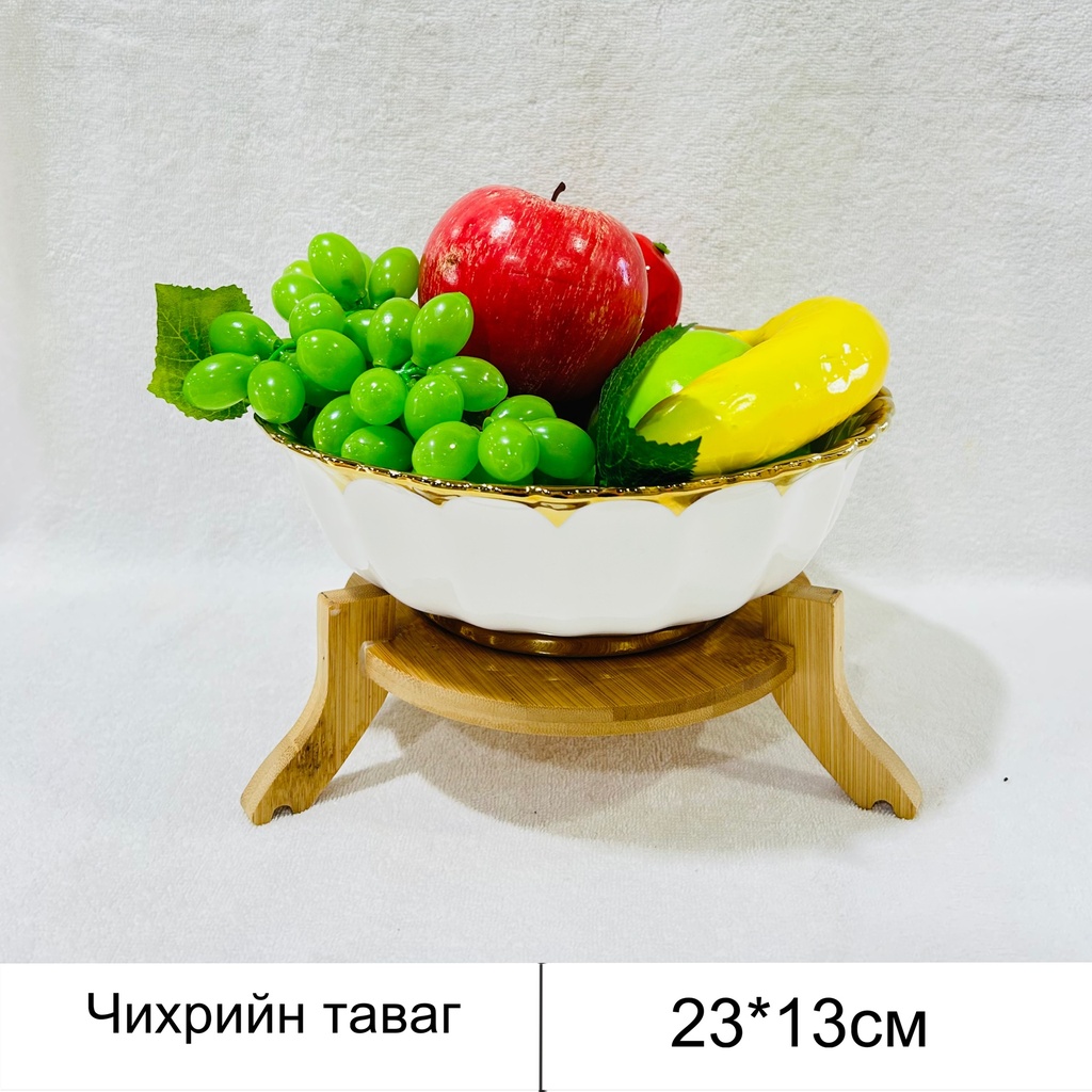 Чихэр жимсний таваг PD4696