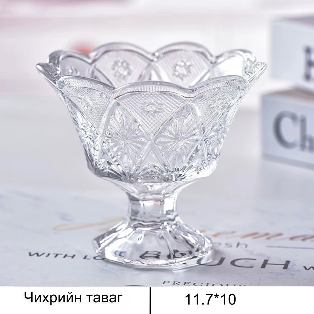 чихрийн таваг 0063