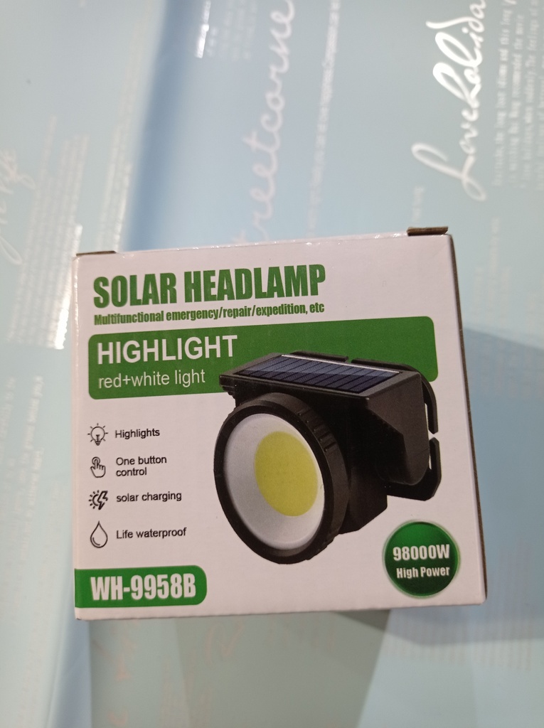 дух гэрэл 9958