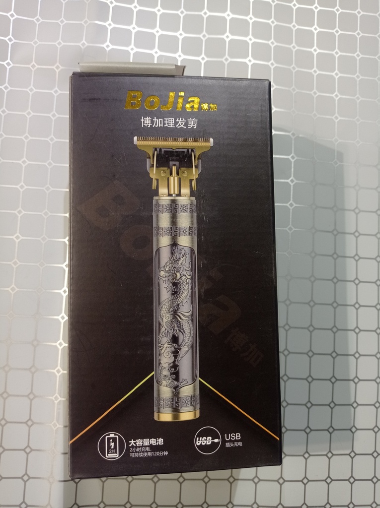 үсний машин