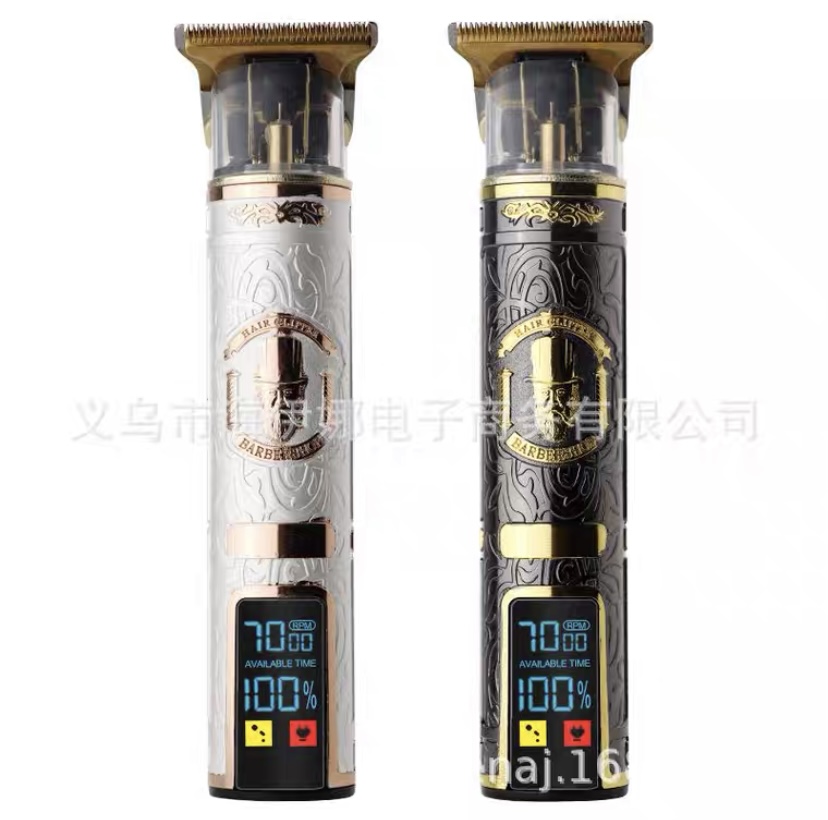 үсний машин 1635