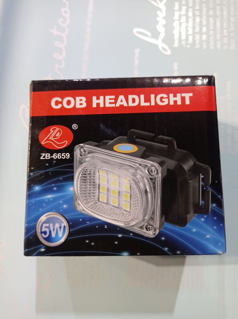 дух гэрэл 6659