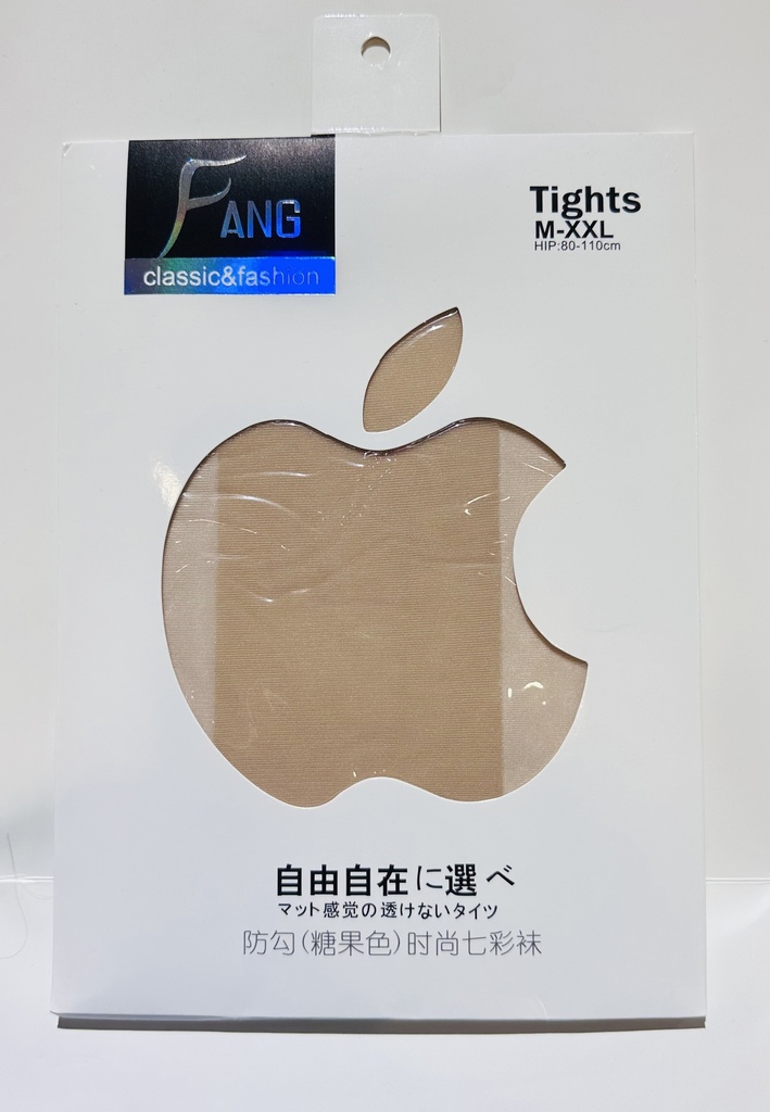 Алимтай шилэн трико 6209