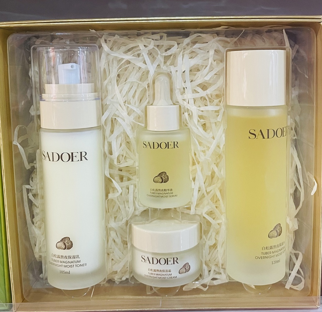 Нүүрний ком 8718