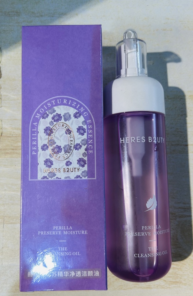 Нүүр цэвэрлэгч тосон