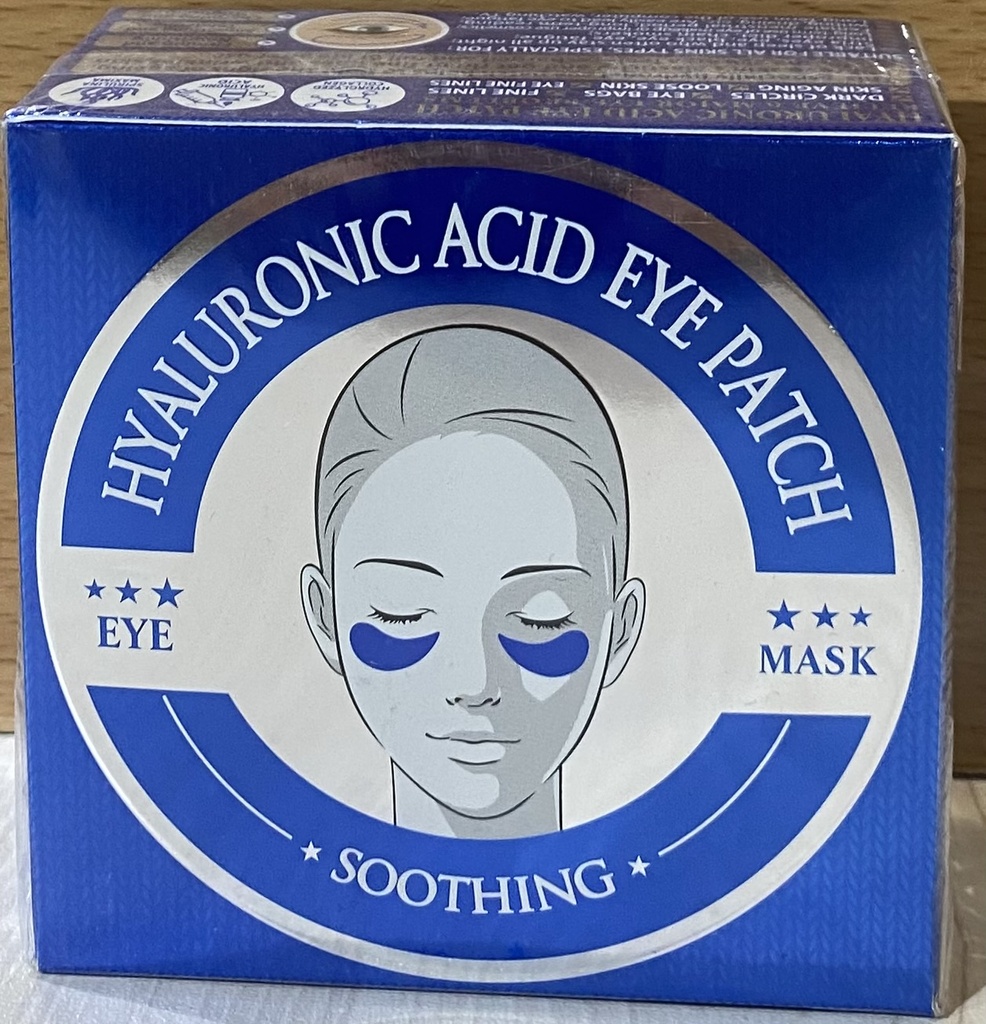 Нүдний маск