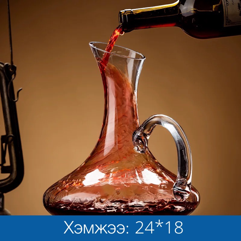 Виноны гүц XJQ52B