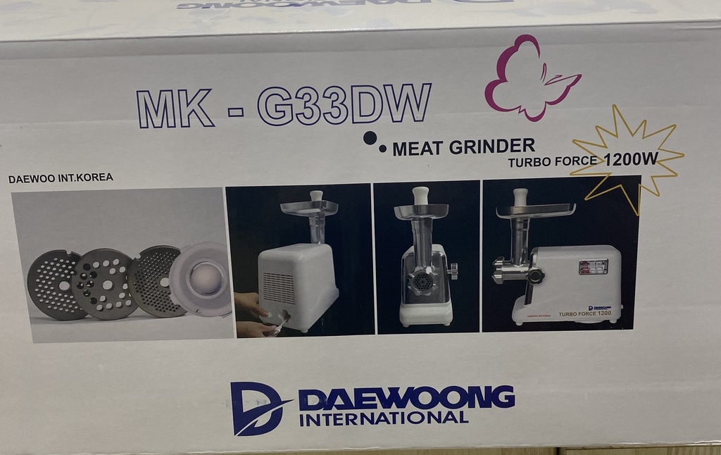 махны машин 1200