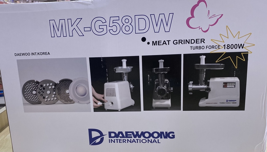 махны машин 1800