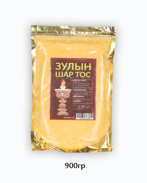 Зулын тос ууттай