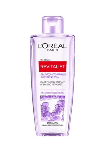 L Oreal мацеллярная вода