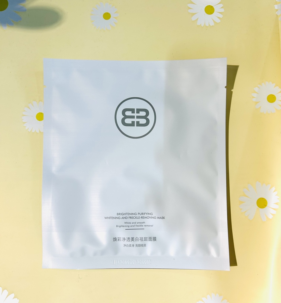 Цасан цагаан маск