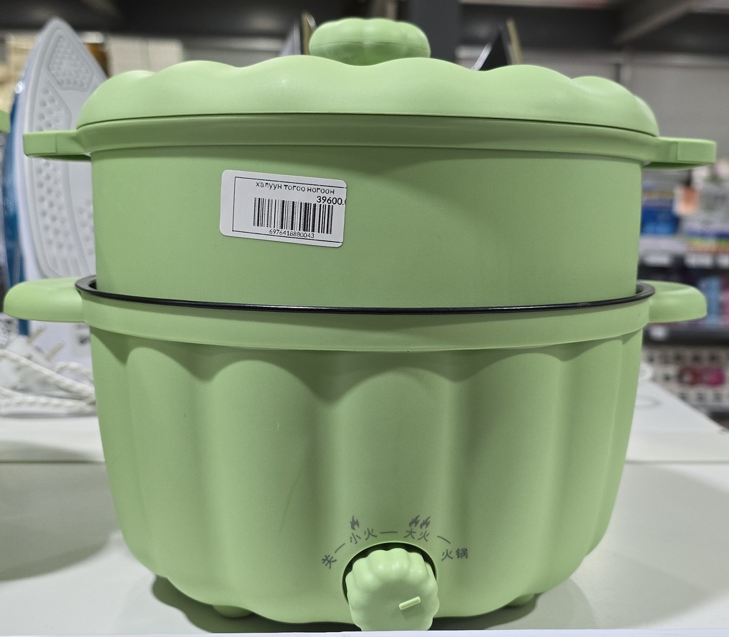 халуун тогоо ногоон 22см