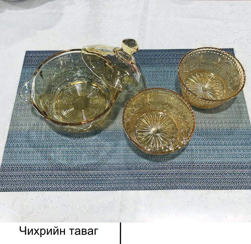 чихрийн таваг 8808-3