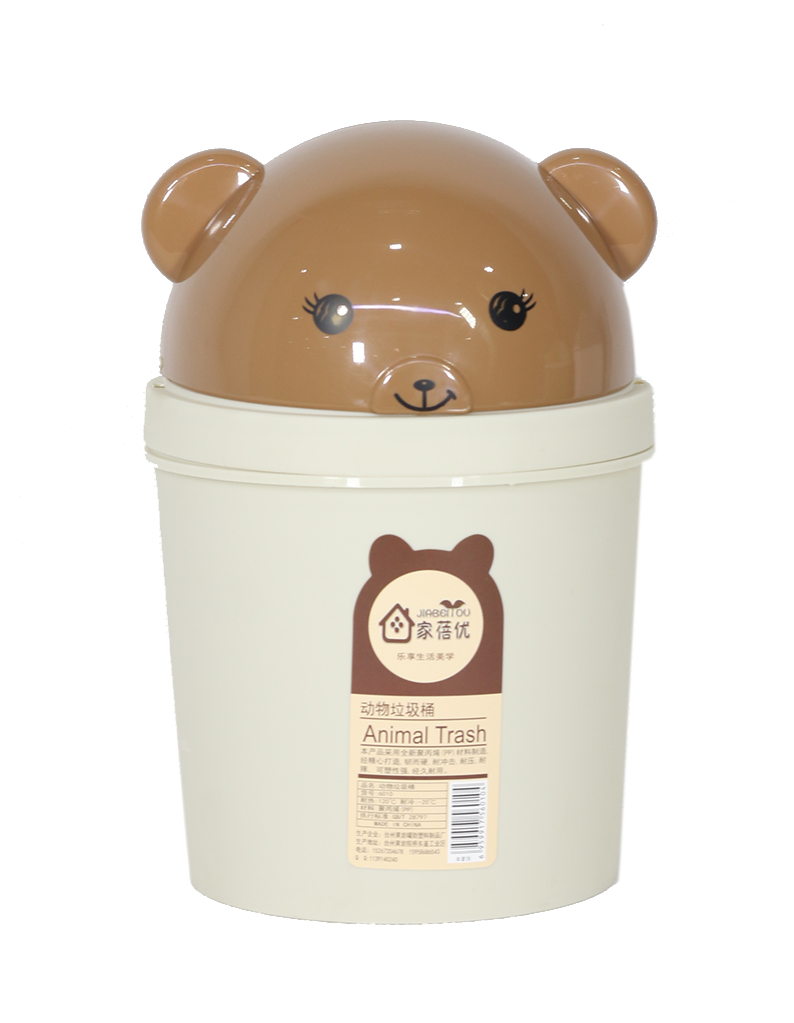 хогын сав 6016