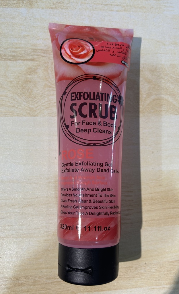 Гуужуулагч сарнай