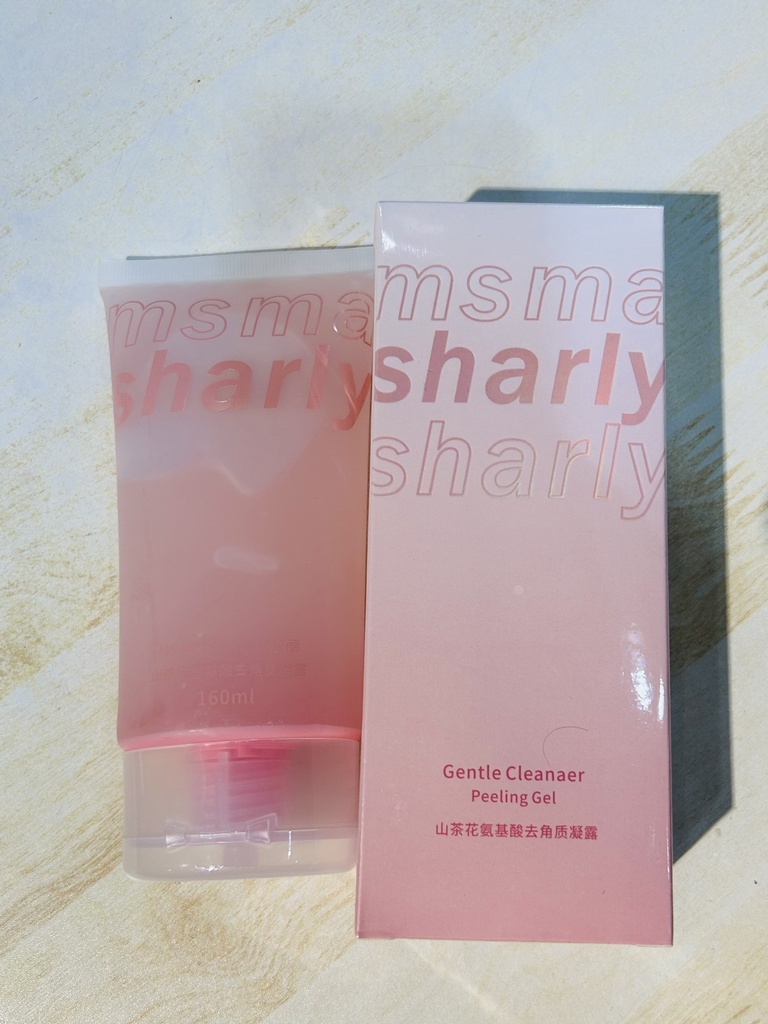 Sharly гуужуулагч