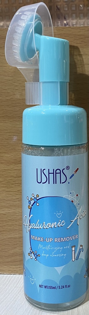 Ushas угаагч