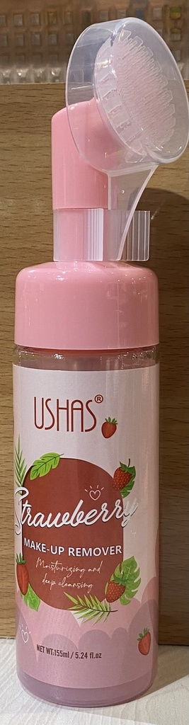 Ushas угаагч