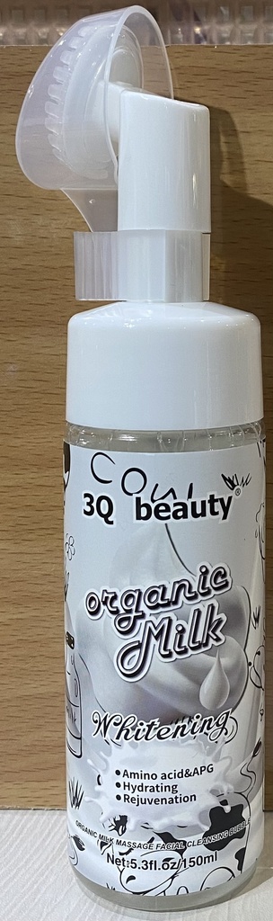 Үнээтэй угаагч