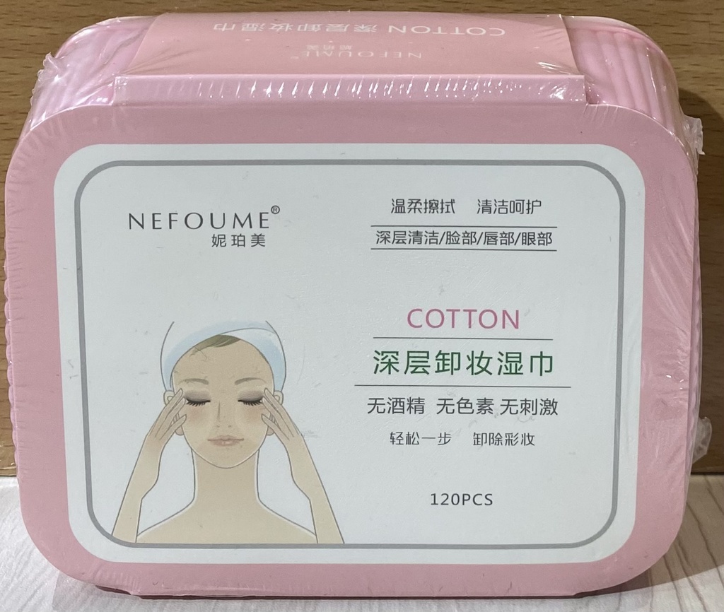 Савтай пад 2006