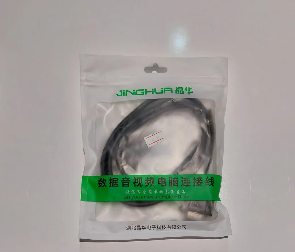 VGA залгуур 1,5м