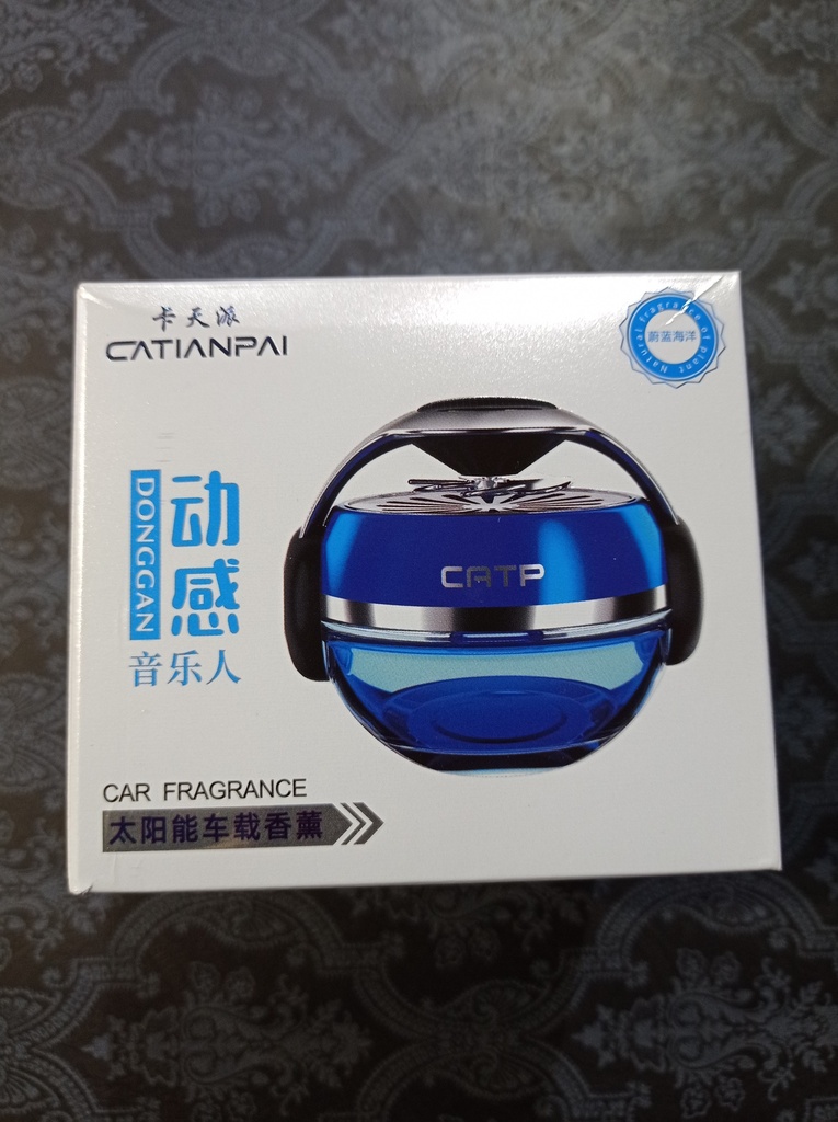 бөөрөнхий үнэртүүлэгч