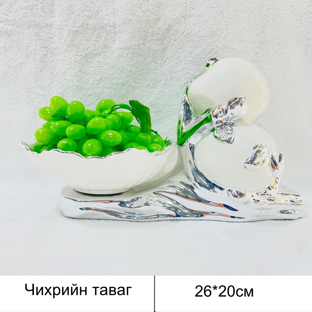 CTF038 2бөмбөгтэй цагаан таваг