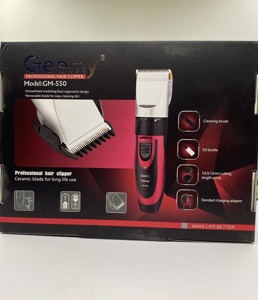 550 үсний машин