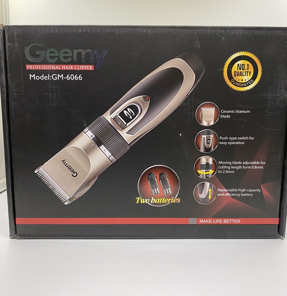 6066 үсний машин