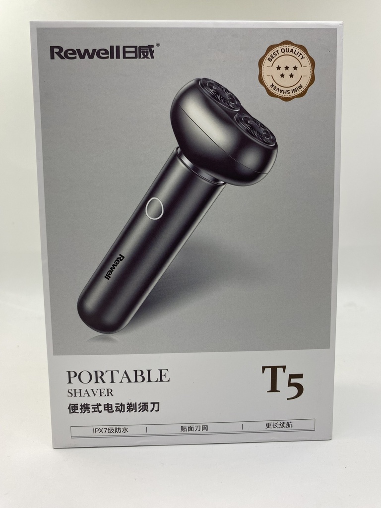 T-5 сахлын машин