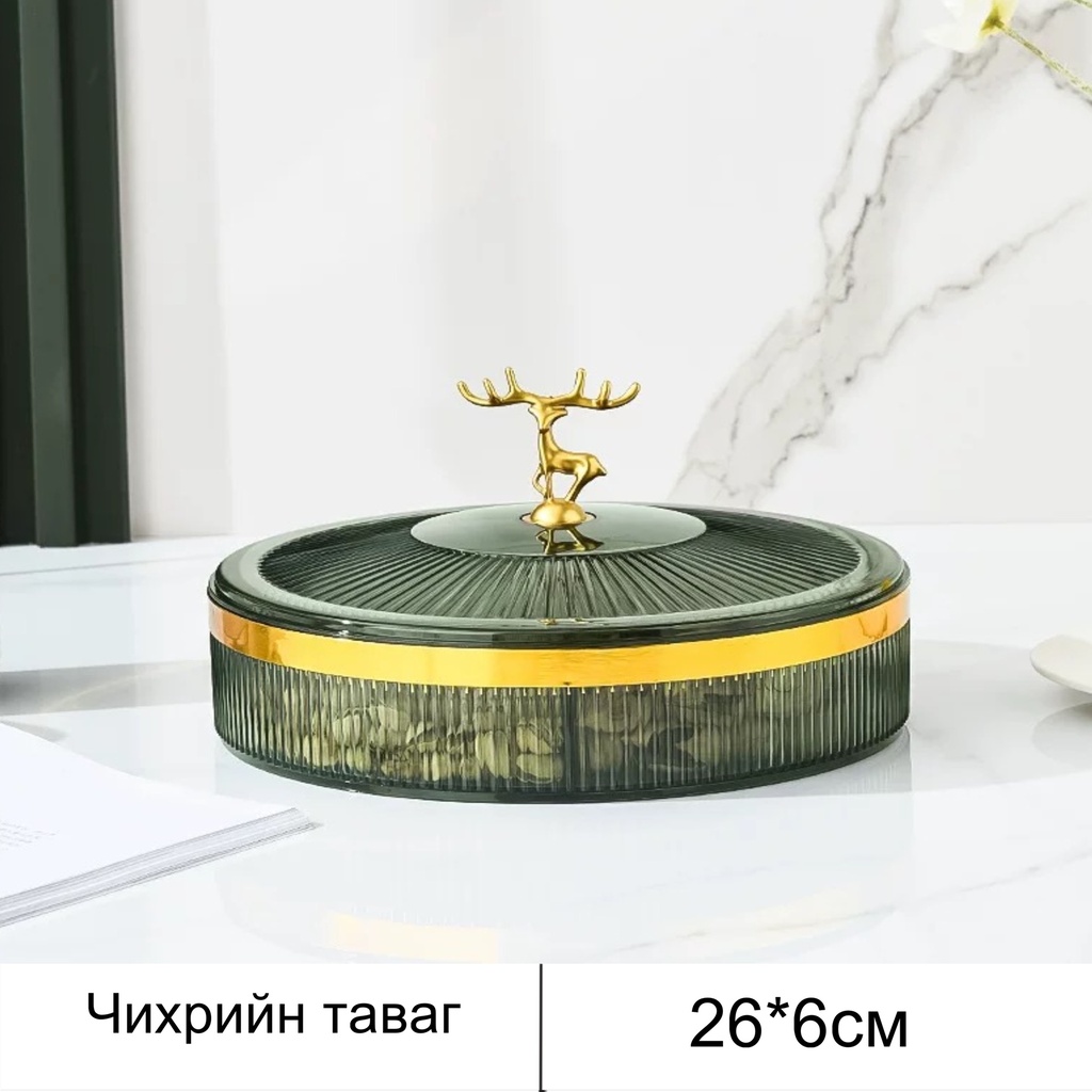 бугатай чихрийн таваг