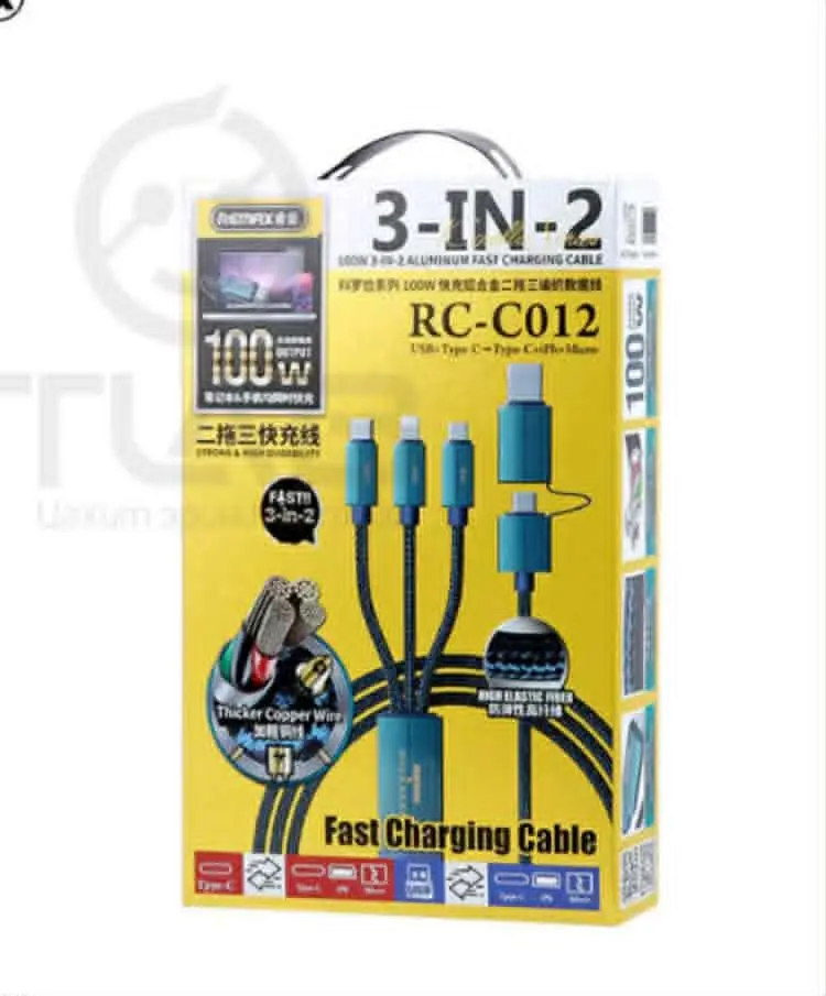 USB RC -C012