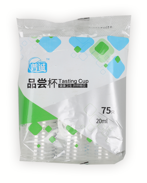 цэлцэгнүүр аяга